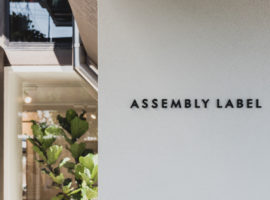 Assembly Label X The Smith Family Toy and Book Appeal